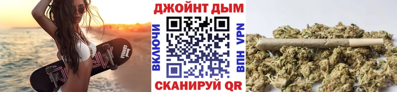 Купить закладку Конопля  Галлюциногенные грибы  Гашиш  Меф мяу мяу  Новоуральск
