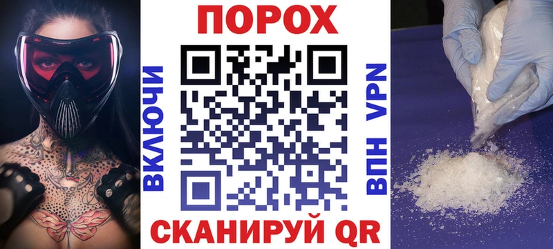Купить где  Новоуральск  АМФ 98% 