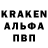 АМФЕТАМИН VHQ Artem Bartushevich