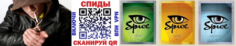 БУТИРАТ BDO  Купить  Новоуральск 