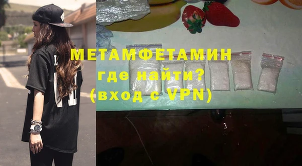 каннабис Лагань