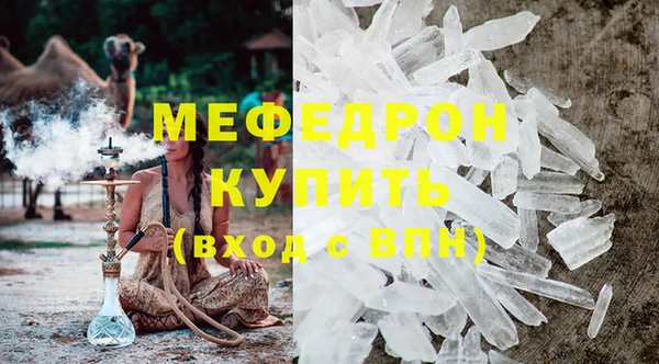 каннабис Лагань