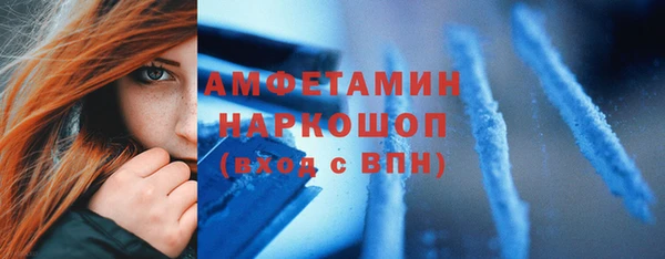 apvp Лабытнанги