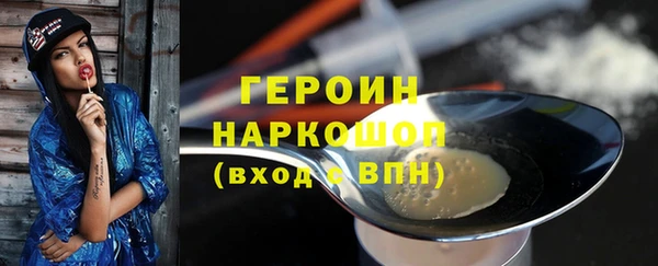 apvp Лабытнанги