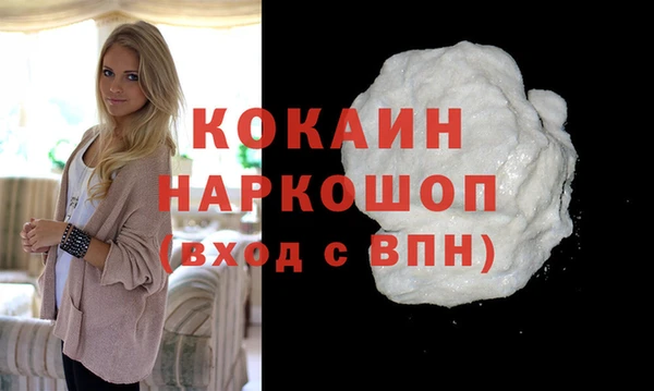 apvp Лабытнанги
