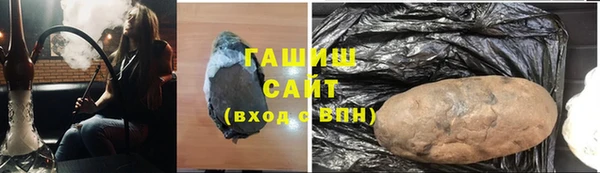 apvp Лабытнанги