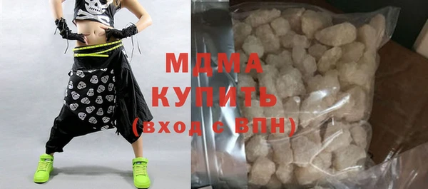 каннабис Лагань