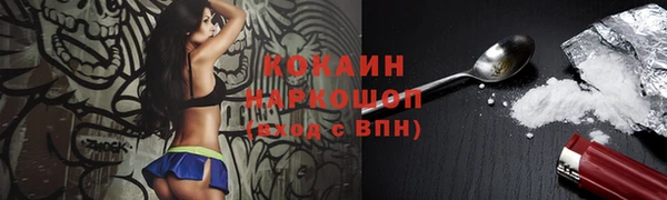 каннабис Лагань