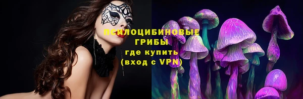 каннабис Лагань