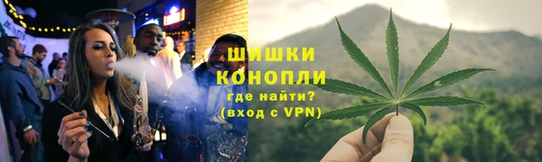 каннабис Лагань