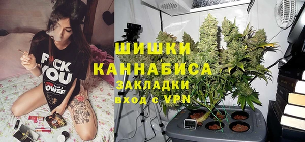 apvp Лабытнанги