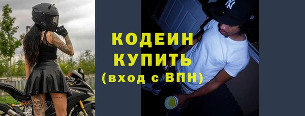 apvp Лабытнанги