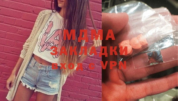 каннабис Лагань
