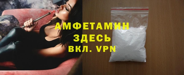 каннабис Лагань