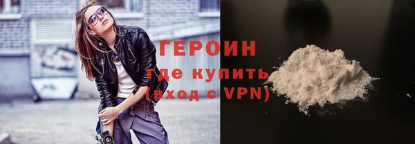 каннабис Лагань