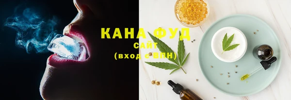 apvp Лабытнанги