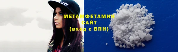 apvp Лабытнанги