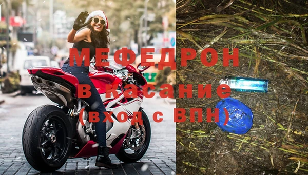 каннабис Лагань