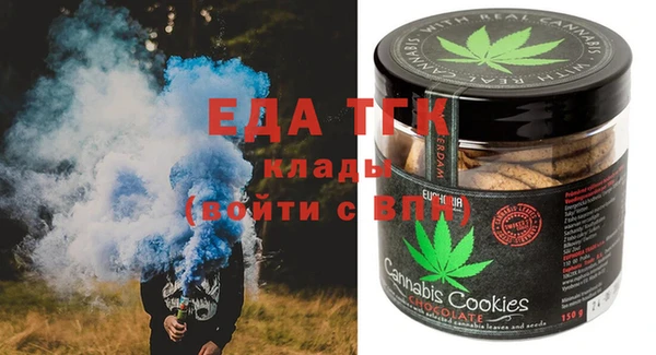 apvp Лабытнанги