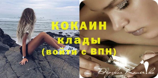 каннабис Лагань