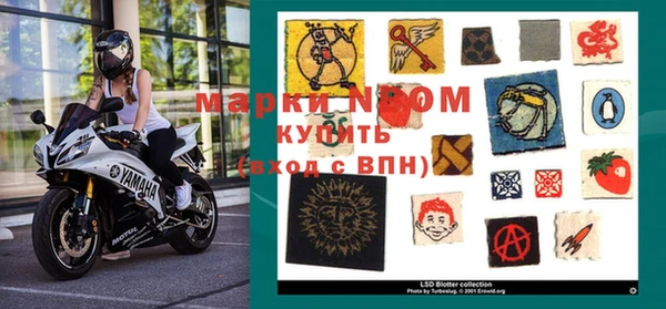 apvp Лабытнанги