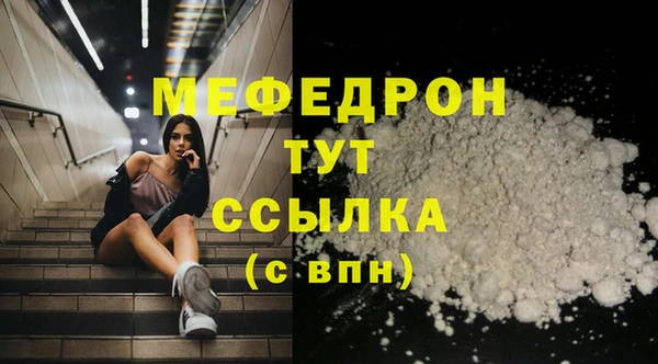 каннабис Лагань