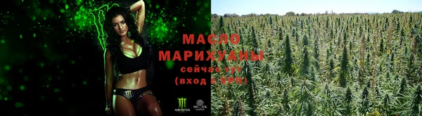 каннабис Лагань