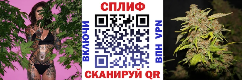 Канабис LSD WEED  Купить где  Новоуральск 